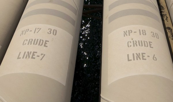 Рынок нефти является рекордным избытком на 2026 год, прогнозирует MAE