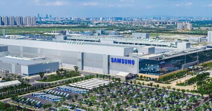 США нажимают на Samsung и SK Hynix, чтобы закрыть свои фабрики в Китае