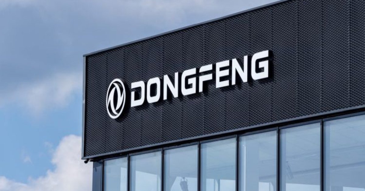 Китайские переводы: правительство приватизирует Dongfeng