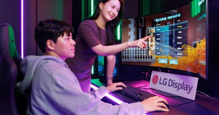 LG анонсировала самую быструю OLED -матрицу с обновлением 720 Гц