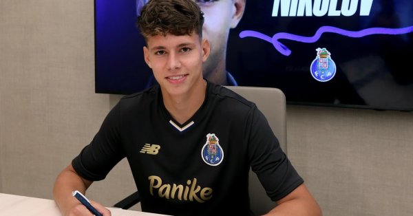 Prestige: Porto Signature с вратарем Botev Plovdiv