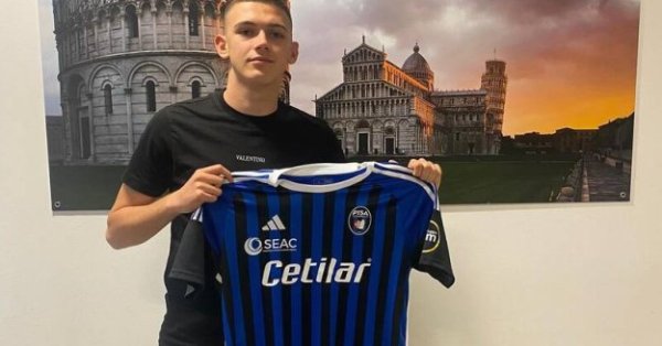 Болгарский Мерт Дурмуш остается заповедником Пиза в потере рома