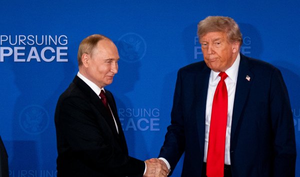 «Дорогой район»: красная ковровая дорожка для Путина, без перемен для Трампа