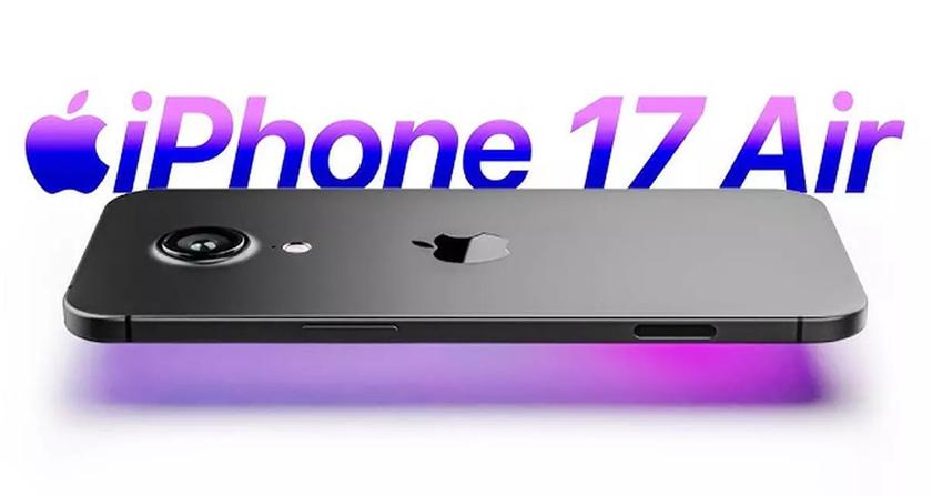 Утечка: iPhone 17 Air получит аккумулятор в металлическом корпусе, который улучшит тепловой выход