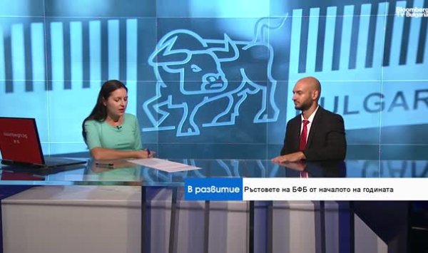 «Группа Shell» и оплата дивидендов — это двигатели рекордного роста BSE