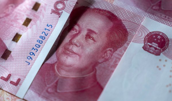 Курс Юаня против доллара находится на самом высоком уровне с ноября
