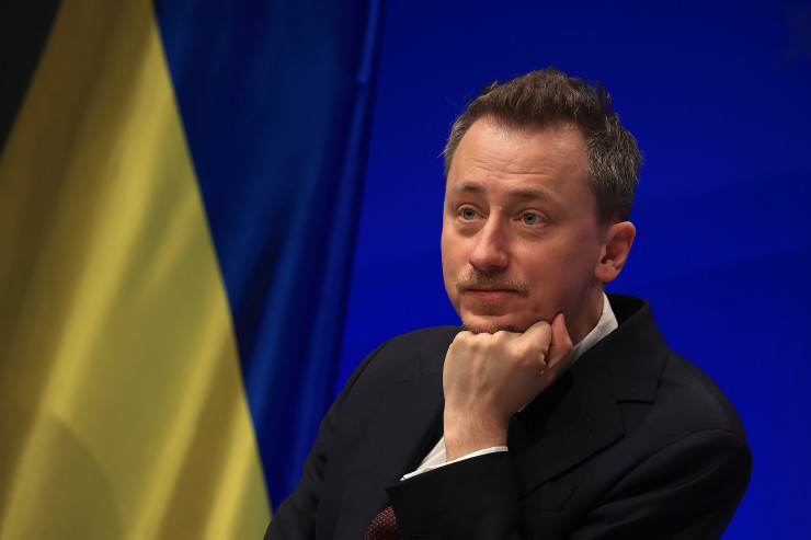 День второй