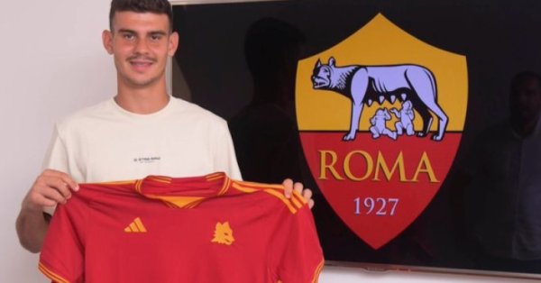 Подросток Левски отправился в Кальяри