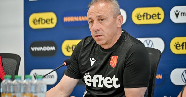 Болгария начала готовиться к Испании и Грузии