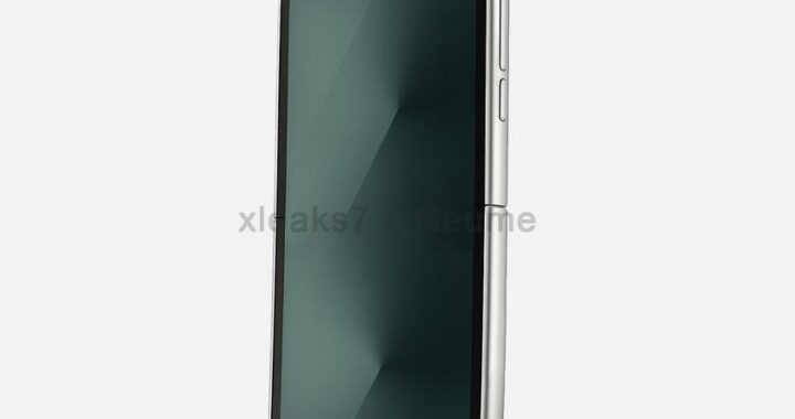 Samsung запатентовал необычный дизайн почти овальной складывающей смартфона (Randera)