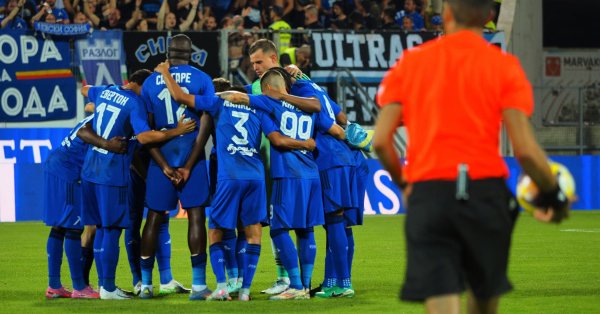 Передача! Levski Tsaka ludogorets для национального