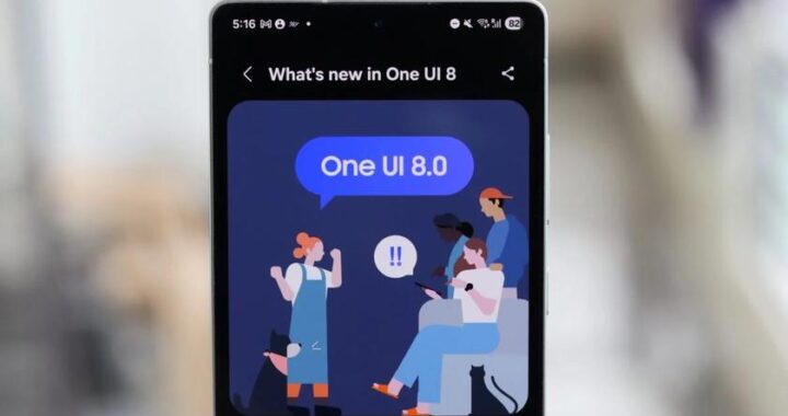 Пять крупнейших инноваций в Samsung One UI 8
