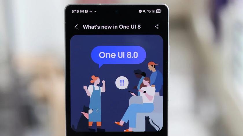 Пять крупнейших инноваций в Samsung One UI 8