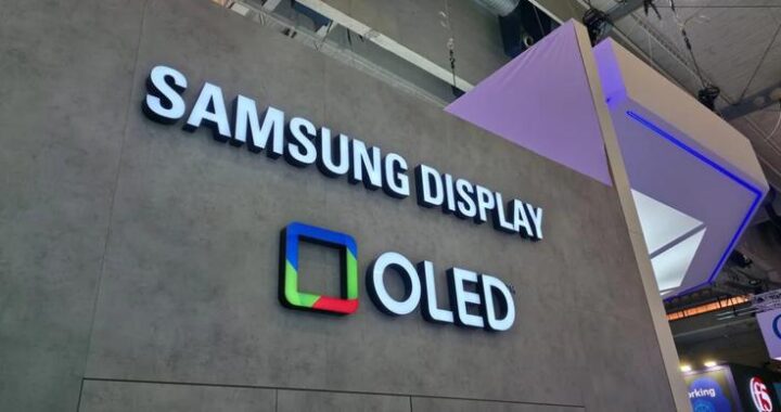 Крупнейший поставщик экранов Apple, китайский BOE, признанный виновным в краже Samsung, его продукция будет запрещена в Соединенных Штатах