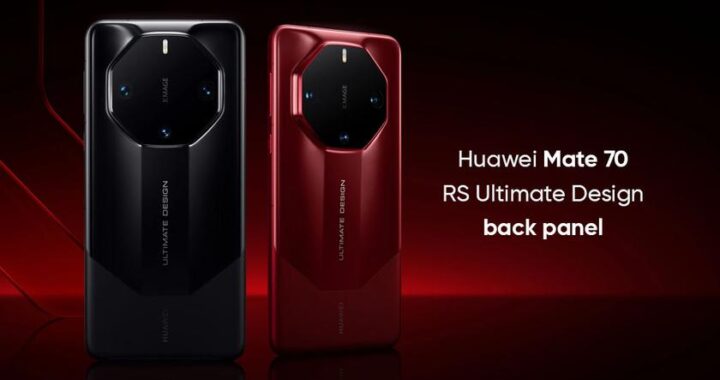Huawei Mate 80 RS будет иметь двух слоя OLED -экрана и титановый корпус
