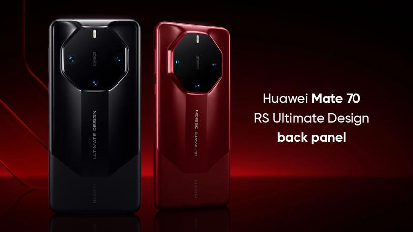 Huawei Mate 80 RS будет иметь двух слоя OLED -экрана и титановый корпус