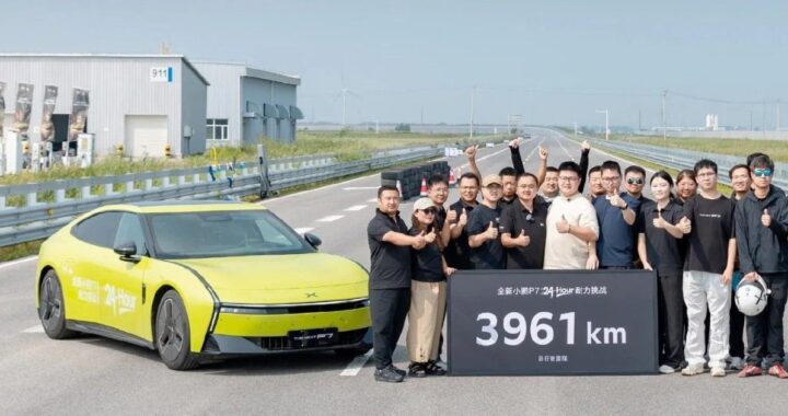 Китайский электромобиль установил новую запись для долговечности