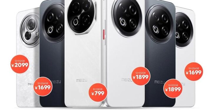 Meizu продает смартфоны с кучами — праздничный набор из 6 телефонов за $ 1370