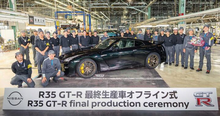 Nissan завершил производство GT-R после 18 лет на конвейере