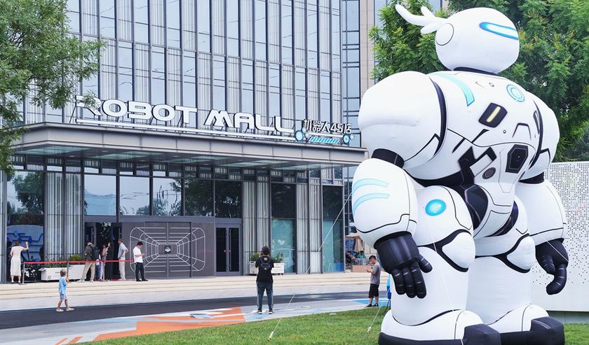 Будущее здесь: Robot Mall открылся в Пекине - огромный специализированный центр демонстрации, продажи и обслуживания роботов