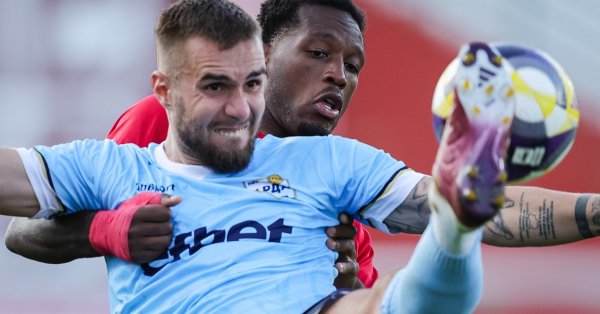 История закончилась: и Арда не в Европе