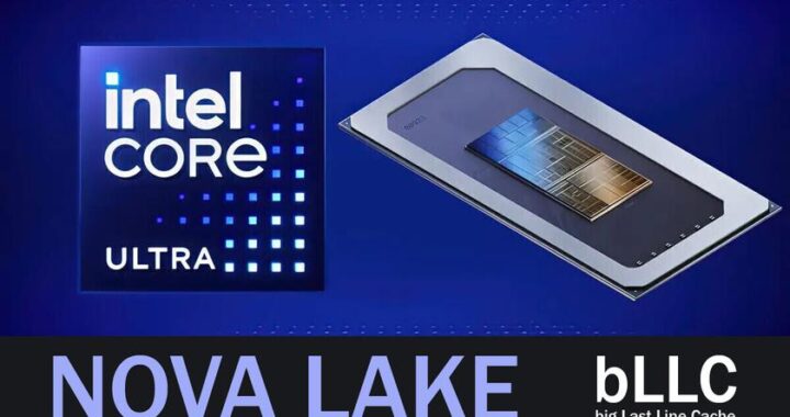 В Linux появилось озеро Intel Nova
