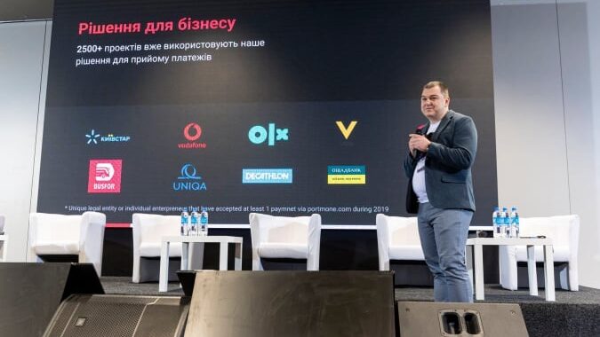 Что и для которой конференция Finretail 2025 является Министерством финансов