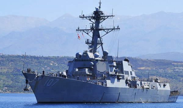 США отправили военные корабли в Венесуэлу, чтобы бороться с наркотиками
