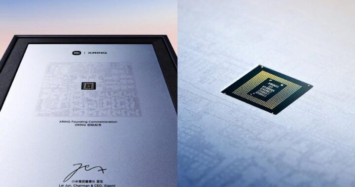 Xiaomi готовит xring O2 — второе поколение процессора собственного производства