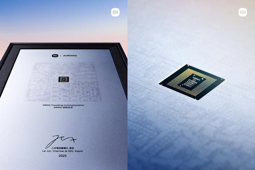 Xiaomi готовит xring O2 - второе поколение процессора собственного производства