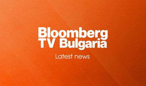 Bloomberg TV Bulgaria празднует 10 лет с новым главным редактором и еще более амбициозным видением будущего