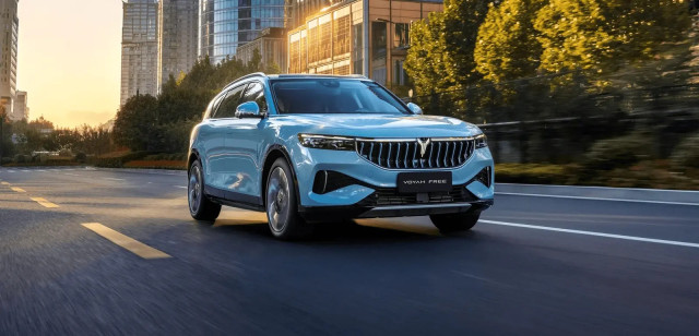 Voyah бесплатно