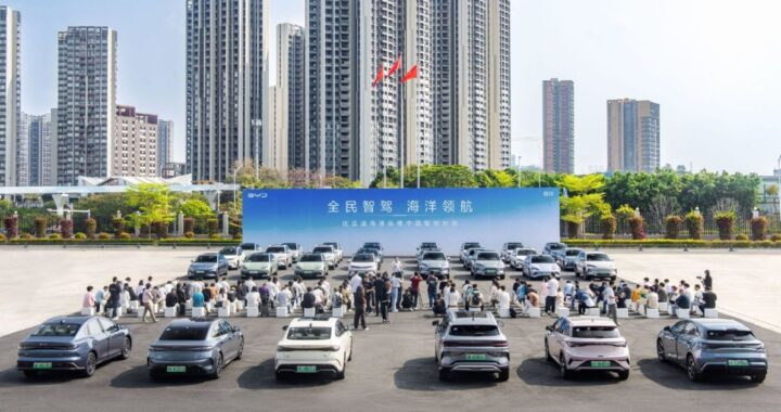 Крупнейший китайский производитель обнаружил, как обойти таможенные обязанности ЕС