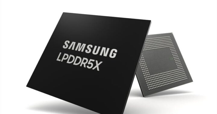 Samsung может полностью отказаться от ваших собственных фишек памяти во флагманах, доверяя посторонним