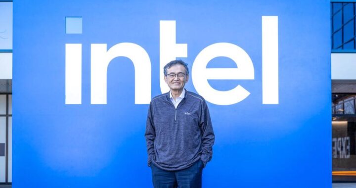 Трамп нашел способ помочь Intel — купите кусок компании за деньги людей