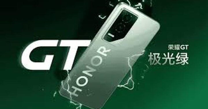 Честь готовит GT2 с Snapdragon 8 Elite 2 и 24 ГБ ОЗУ