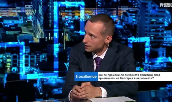 Великие иностранные инвесторы в болгарской экономике ждут, когда пройдет шторм
