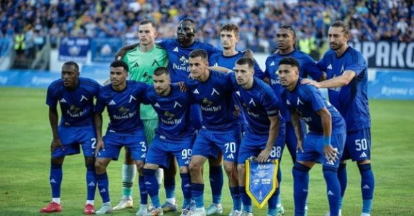 Levski 1: 2: 6 против голландцев