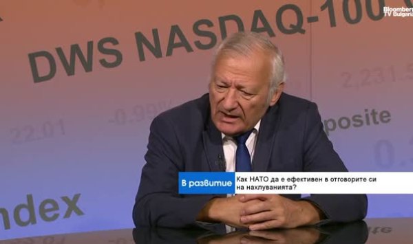 С провокациями беспилотников Россия хочет, чтобы страны НАТО перестали помогать с Украиной