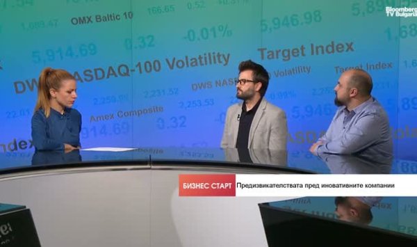 Предприниматели Восточной Европы распространены на восток