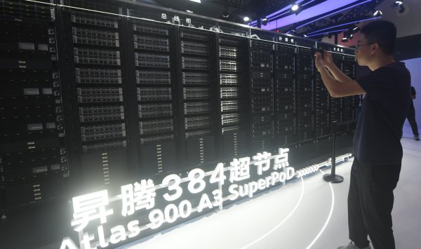 Huawei представила новую технологию для чипов AI, чтобы бросить вызов лидерству Nvidia