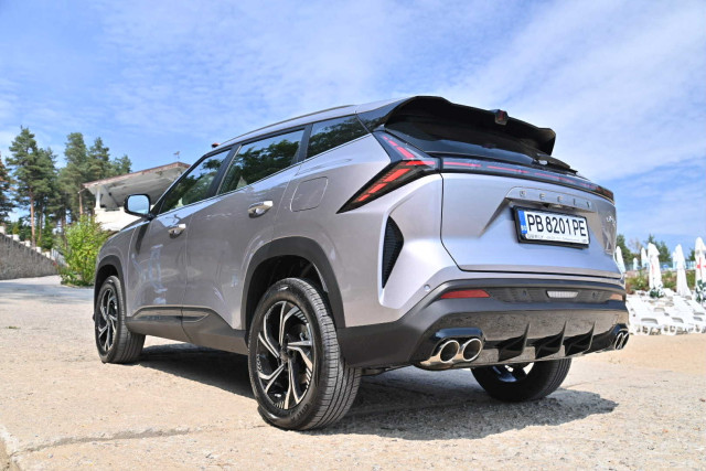 Geely Cityray Test Draive