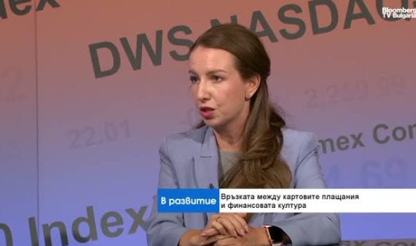 Платежи карты станут катализатором для людей быстрее привыкать к евро