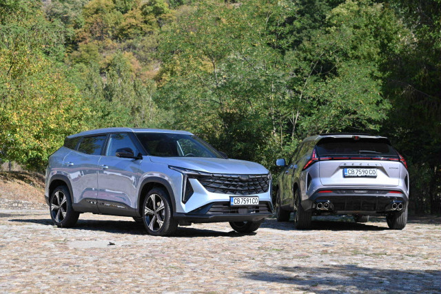 Geely Cityray Test Draive