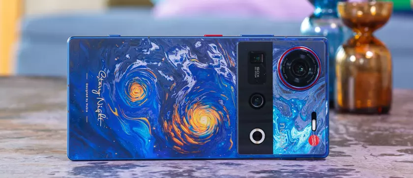 Информатор утверждает, что Nubia готовит флагман Z80 Z80 Ultra