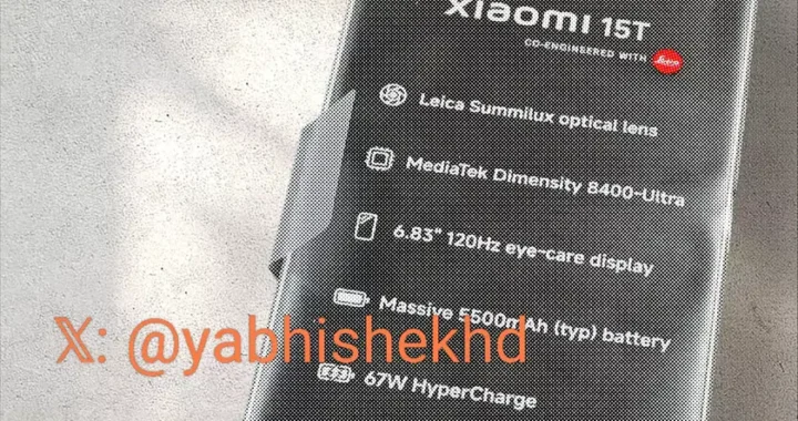 Фотография «подземного» Xiaomi 15T показывает основные технические характеристики новизны
