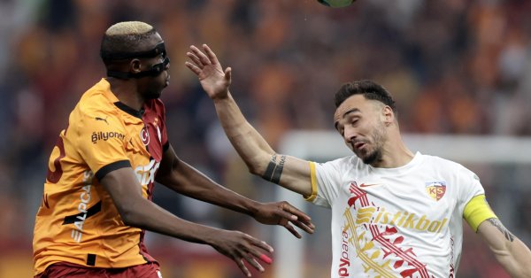 Осимен пропускает ключевой матч