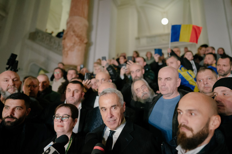 Калин Георгеску