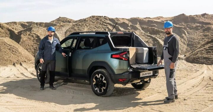 Новый пикап Dacia — самый дорогой тряпник