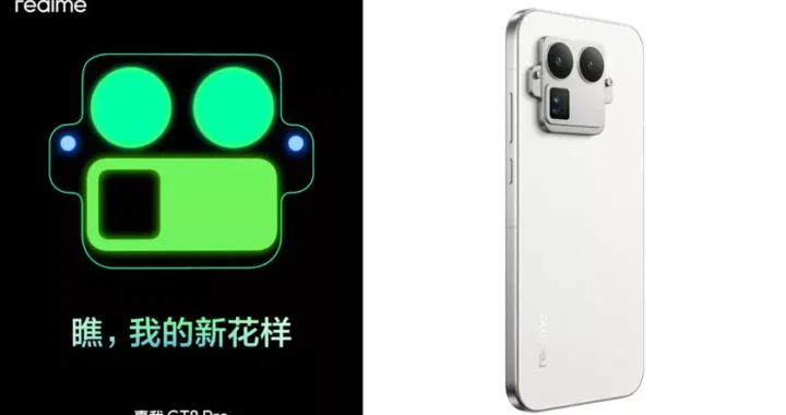 Realme GT 8 Pro получит новый процессор Snapdragon 8 Elite Gen 5 — что известно